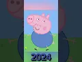 Peppa Pig family 2004 vs 2024 if aged more realistic