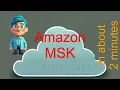amazon msk