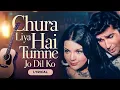 Lagu Chura Liya Hai Tumne Jo Dil Ko 💖 Full HD Lyrical Song | Asha Bhosle | Zeenat Aman