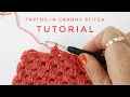 Tr2tog in Granny stitch