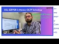 Basic Components of In-Memory OLTP