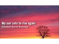 Spread the Word - Brainy Quotes