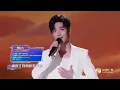 Xiao Zhan songs Collection 2024