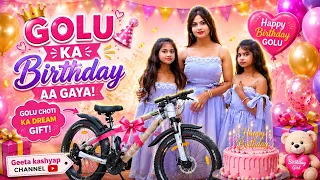 Golu ka birthday | dekhte hi dekhte itni badi hi gai🎉
