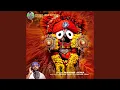 Download Lagu Kete Dukha Dabu De Re Kalia