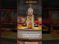 Download Lagu Shri Swami Samarth #swamisamarth #youtubeshorts #subscribe #video