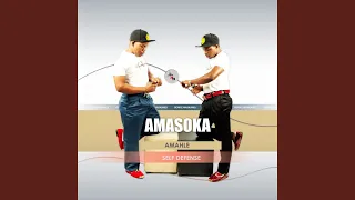 musukungilwisa