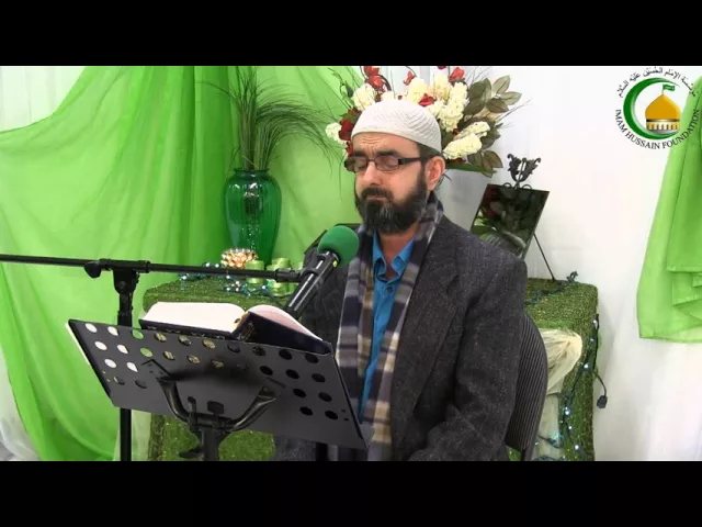 ⁣القرآن الكريم - المولد النبوي الشريف ومولد الامام الصادق (ع) 1437 - الحاج ابو عقيل