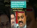 Download Lagu Atchennaidu's Jab: 'Jagan Knows They Won't Give It!' Why Is He Demanding? 🤦‍♂️