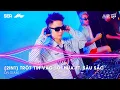 Lagu Mashup 2 in 1- Trót Tin Vào Lời Hứa ft. Sâu Sắc Remix TikTok - Giờ Anh Chẳng Muốn Yêu Lần Nữa Remix