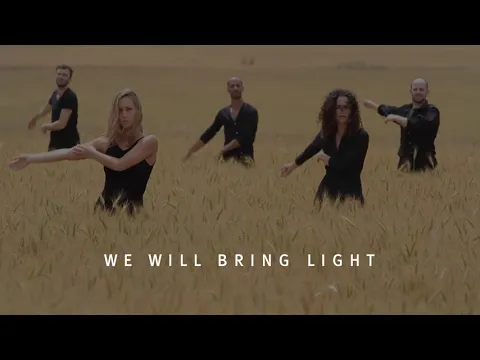 Download MP3 We will bring light