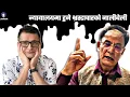 Download Lagu सर्बोच्च अदालतका बरिष्ठ अधिबक्ता कै मुखबाट त्यहाँ हुने भ्रस्टाचारहरु को भण्डाफोर !