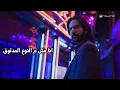 Bahaa Sultan - Ama Atkalm | Lyrics Video 2024 | بهاء سلطان - اما اتكلم