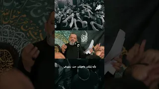 و المصايب هاشمية دندنها