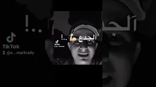 حالات واتساب كريم كريستيانو 