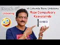 Best FM Radio on Amazon Unboxing in Telugu