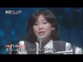 八神純子 みずいろの雨　1978