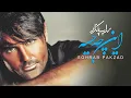 Download Lagu Sohrab Pakzad - In Che Hessie | سهراب پاکزاد - این چه حسیه
