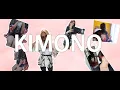 Top-selling kimono from Lai Meng Five Cats