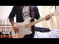 THE ALFEE　星空のディスタンス (Guitar Cover)