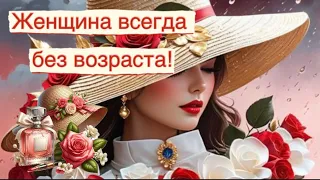 Заглянула в паспорт охватила дрожь Елена Карпук 