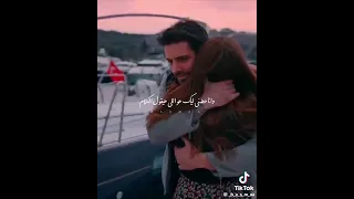 عمرو دياب سلامك وصلي دندنها
