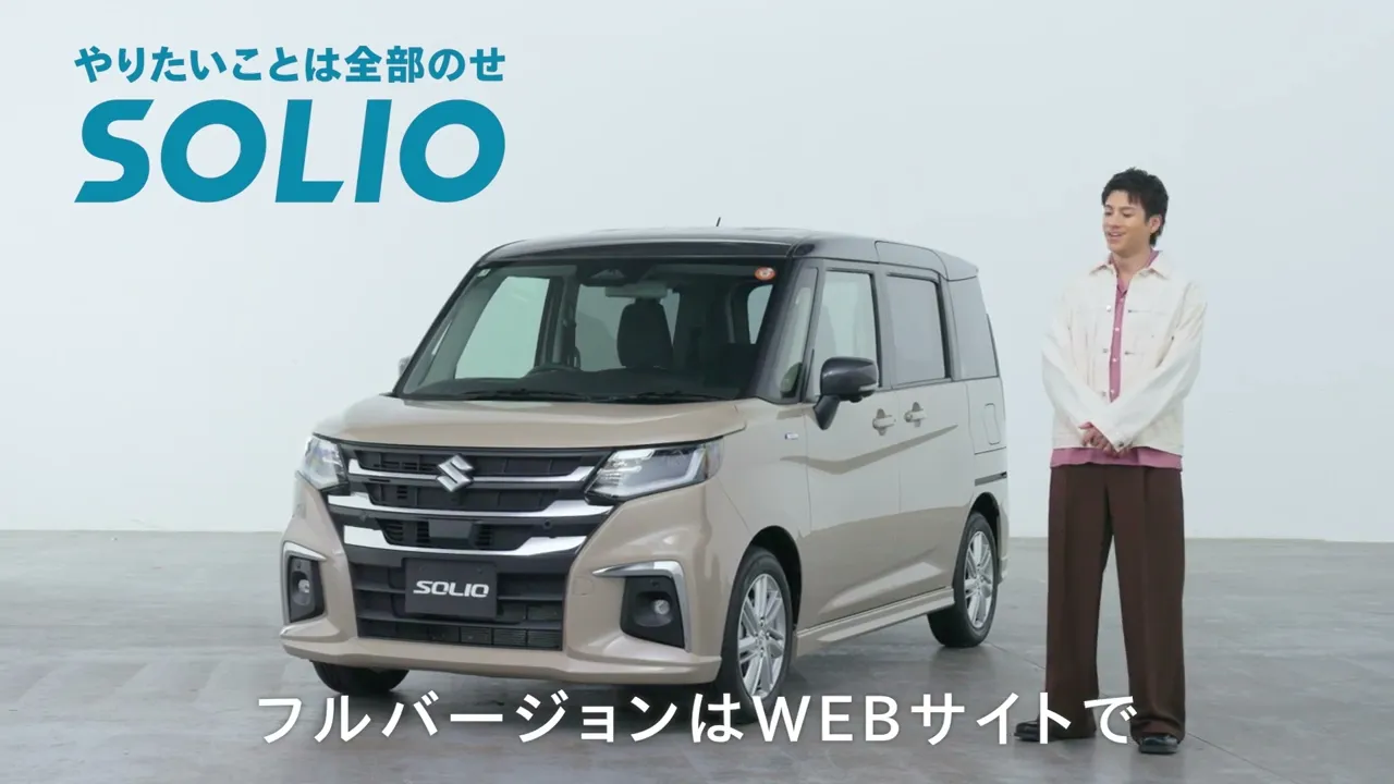 스즈키의 광고 모음. 경차를 중심으로 한 캐치한 광고를 소개!