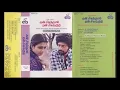 Download Lagu Vandaale Allipoo -Illayaraja Vocal