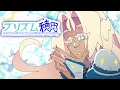 Cardcaptor Hokoto || PRISM Animatic