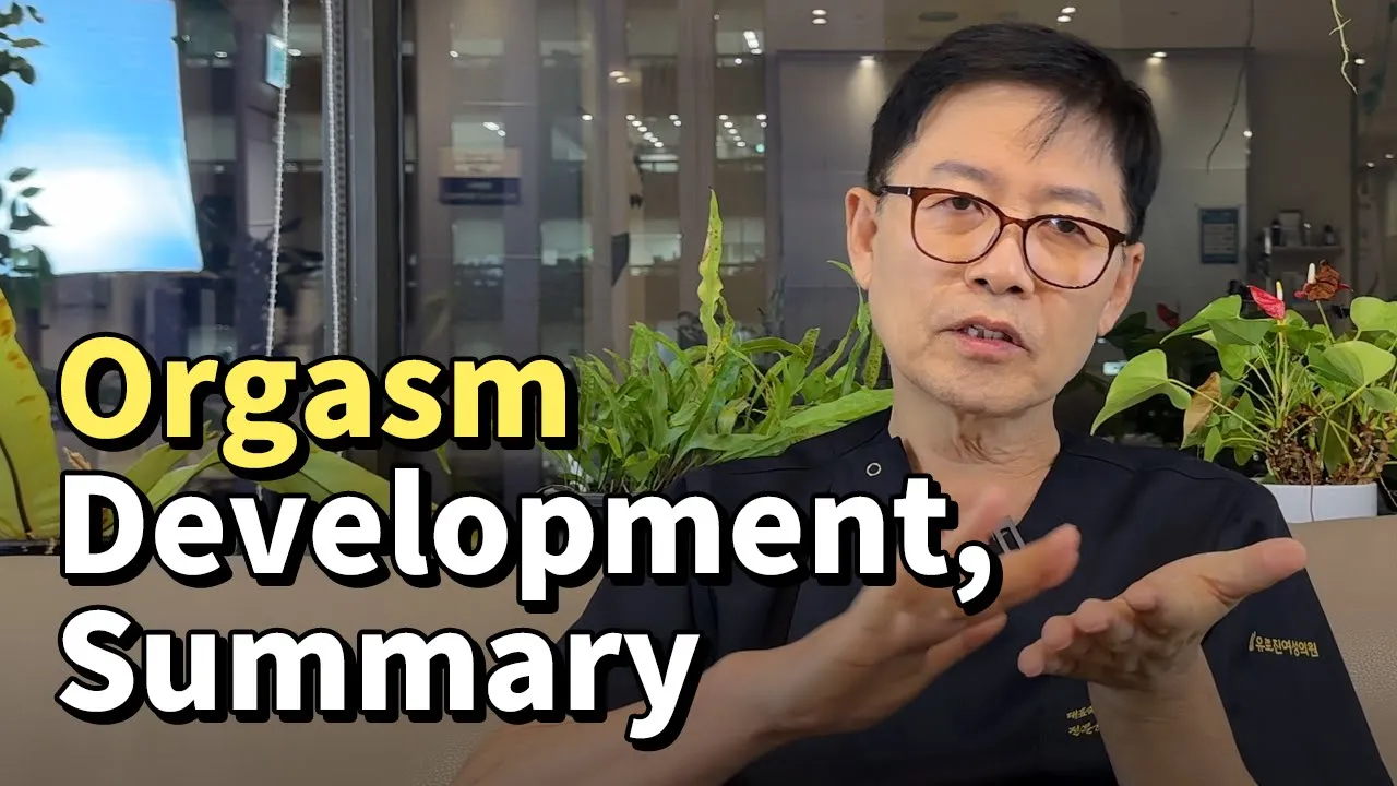 Let me tell you about the Orgasm development device!