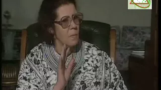 مقطع من الشريط التوثيقي حول اربعينية الفقيدة السعدية العلمي زوجة الشهيد محمد الزرقطوني 