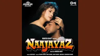 barsaat ke mausam mein new jhankar 