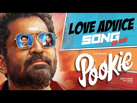 Love Advice - YouTube