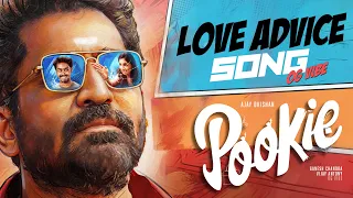 love advice song video pookie vijay antony ajay dhishan r k dhanusha ganesh chandra