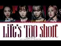 [Korean Version/한국어] aespa Life's Too Short Korean Version Lyrics 에스파 라이프 투 쇼트 한국어 가사  | Color Coded