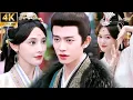 Lagu 【2025 New Movie】皇后獻美女妃子，反惹帝王震怒：朕的後宮，只需你一人足矣！#凤凰台上 #任嘉伦 #lovecrown