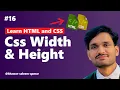 Html and css tutorial Beginner to pro faster lesson 16 css width and height