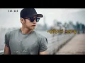 Download Lagu Sai Sai Kham Leng_-_I Love You_(Lyrics)