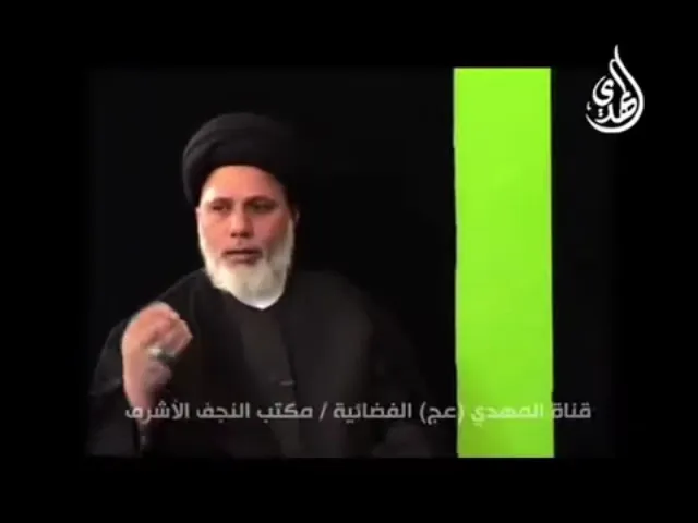 ⁣4- لماذا اصرار الزهراء (ع) بالمطالبة بارض فدك / السيد محمد حسن الموسوي .