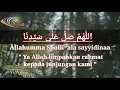 Download Lagu THIBBIL QULUB Lirik تبيل قلوب Teks Arab, Latin, dan Artinya