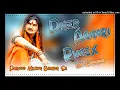 Download Lagu Amit Saini Rohtakiya New Song | Pher Aghori Rimex | Parmod Mixing Behror Se