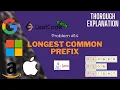 FAANG Interview Questions - LeetCode 14