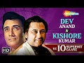 Download Lagu Dev Anand \u0026 Kishore Kumar Evergreen Hits | देव आनंद किशोर कुमार के सदाबहार गाने | Nonstop Jukebox