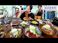 Download Lagu 대구3) 6개월만 영업하는 120년 전통 냉면집?!😨 사장님이 이런사람은 처음이래요🤣
