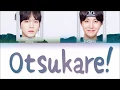 Download Lagu BTS (SOPE) - OTSUKARE (お疲れ) LYRICS (Color Coded Eng/Rom/Kan)
