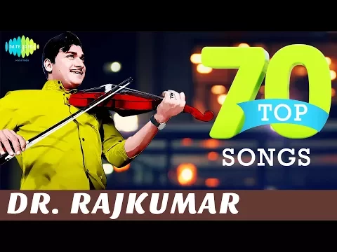 Download MP3 Top 70 Songs of Dr. Rajkumar | P.B. Sreenivas | One Stop Jukebox | Kannada | Original HD Songs