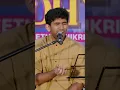 Download Lagu Indraikku Yen Indha | Navaneeth |