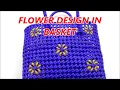 Lagu Flower design in finished wire basket | Wire koodai flower design for beginners | @ChenbagaSamayal