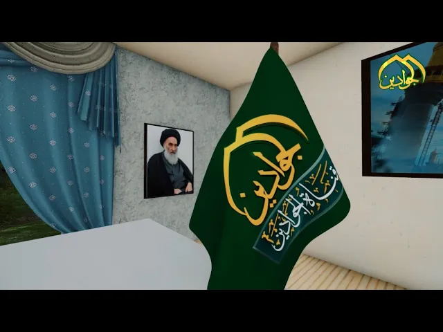 ⁣1- توجيهات المرجعية الدينية العليا الى رعاية الإجراءات الوقائية من بوباء كورونا