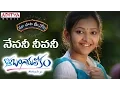 Download Lagu Nenani Neevani Full Song With Telugu Lyrics | Kothabangarulokam | Varun Sandesh, Swetha Basu Prasad